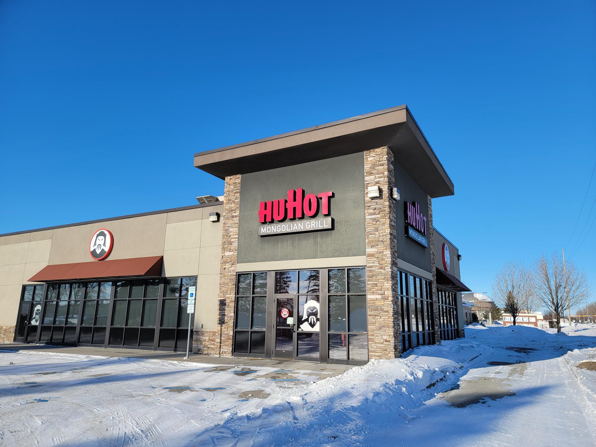 2712-2751 S Columbia Rd, Grand Forks, ND à louer Photo principale– Image 1 sur 11