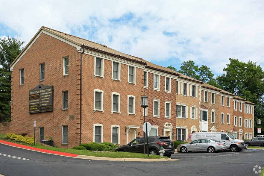 12100-12128 Heritage Park Cir, Silver Spring, MD à vendre - Photo principale – Image 1 sur 1