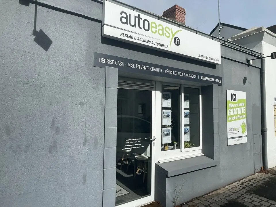 Local commercial dans Carquefou à louer Photo de l’immeuble– Image 1 sur 5