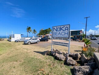 Plus de détails pour 4-1638 Kuhio Hwy, Kapaa, HI - Terrain à vendre