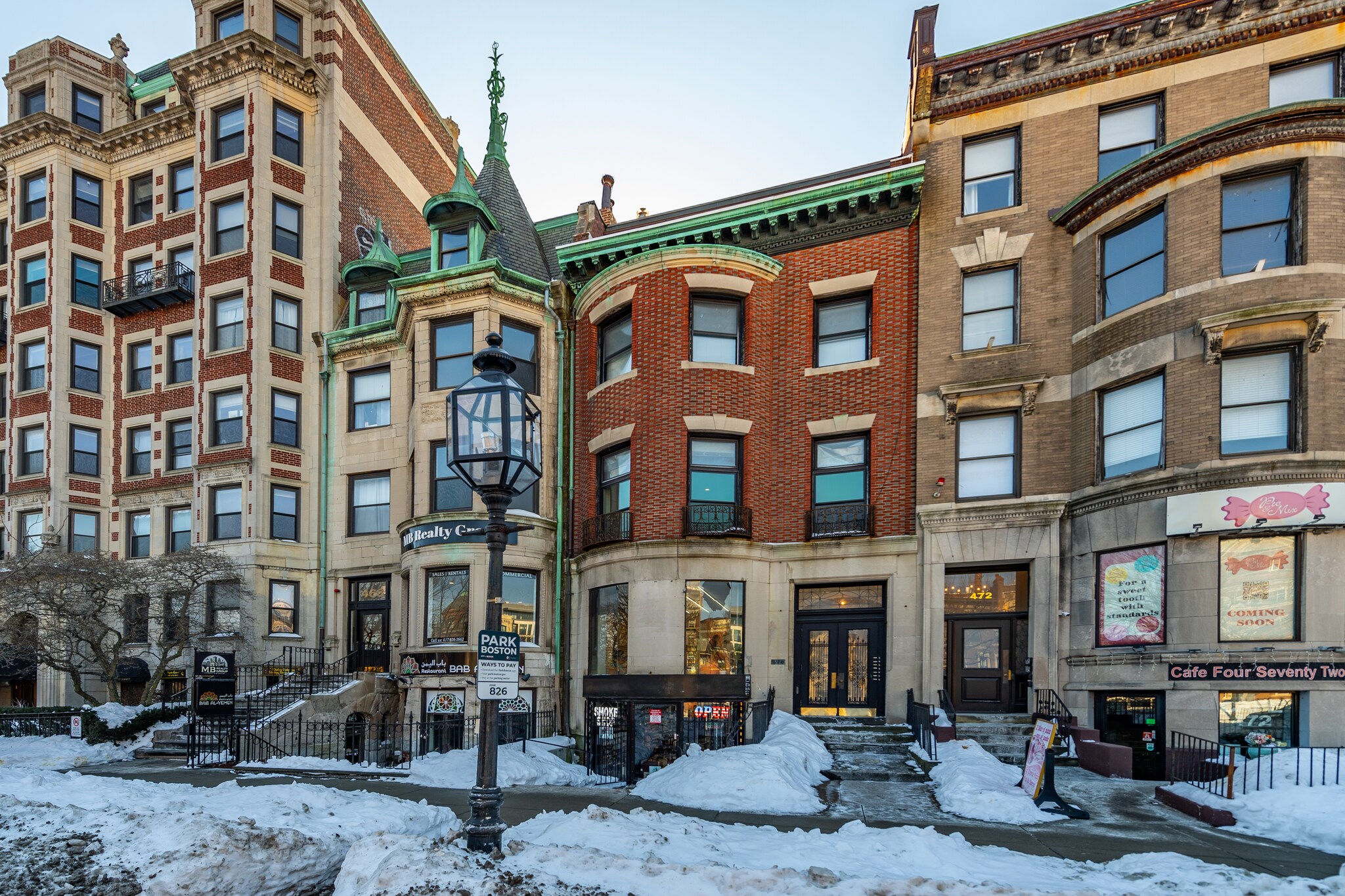 470 Commonwealth Ave, Boston, MA à vendre Photo principale– Image 1 sur 29