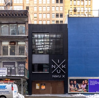 Plus de détails pour 21 W 35th St, New York, NY - Local commercial à vendre