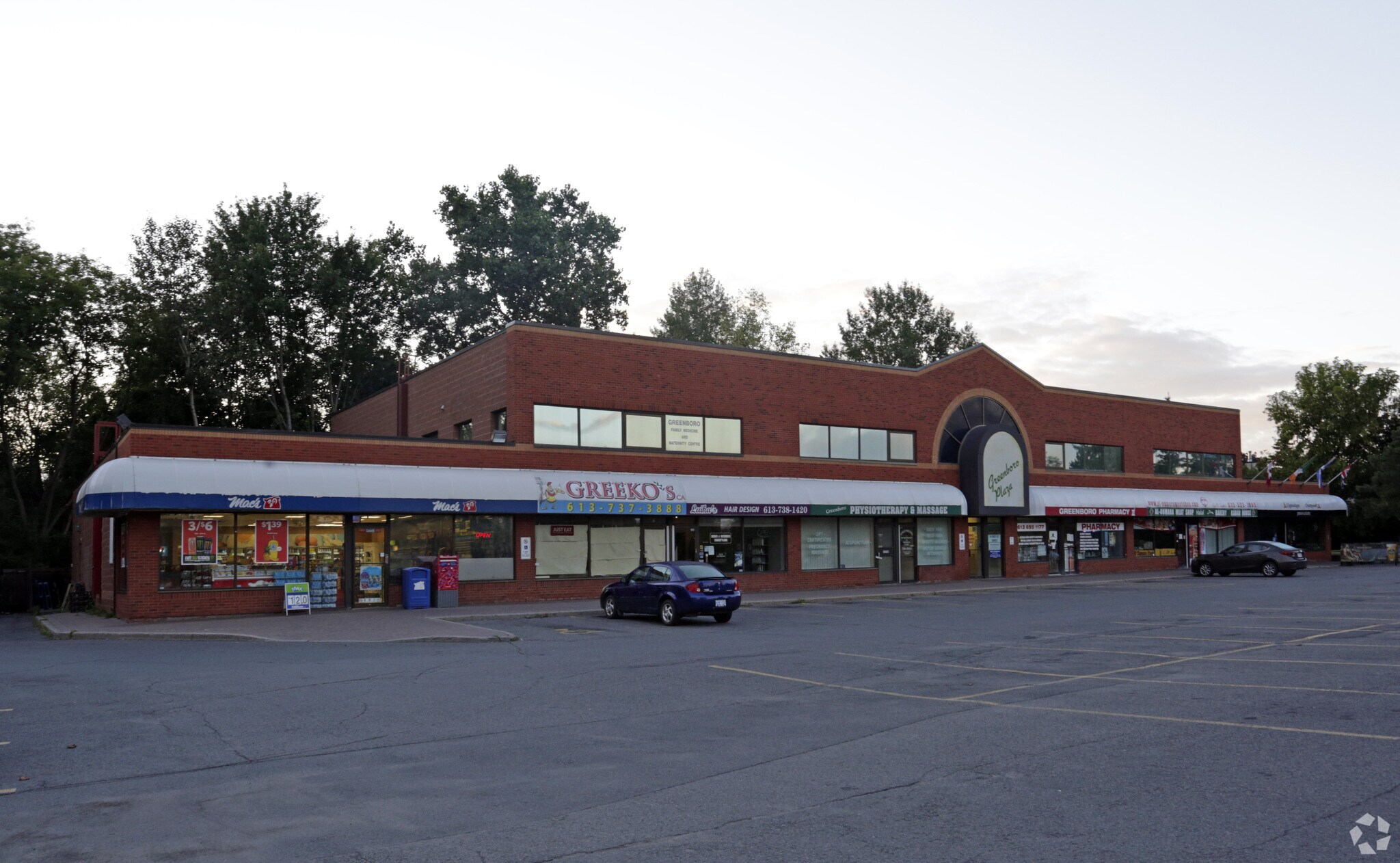 25 Tapiola Cres, Ottawa, ON à louer Photo principale– Image 1 sur 4