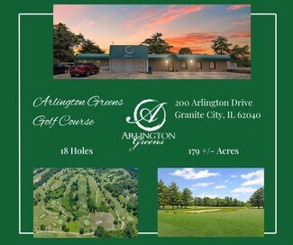 Plus de détails pour 200 Arlington Dr, Granite City, IL - Sports et loisirs à vendre