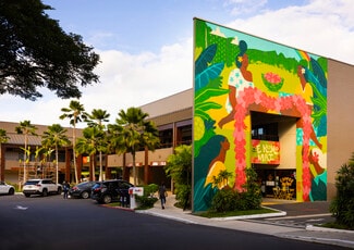Plus de détails pour 2855 E Manoa Rd, Honolulu, HI - Bureau/Local commercial à louer