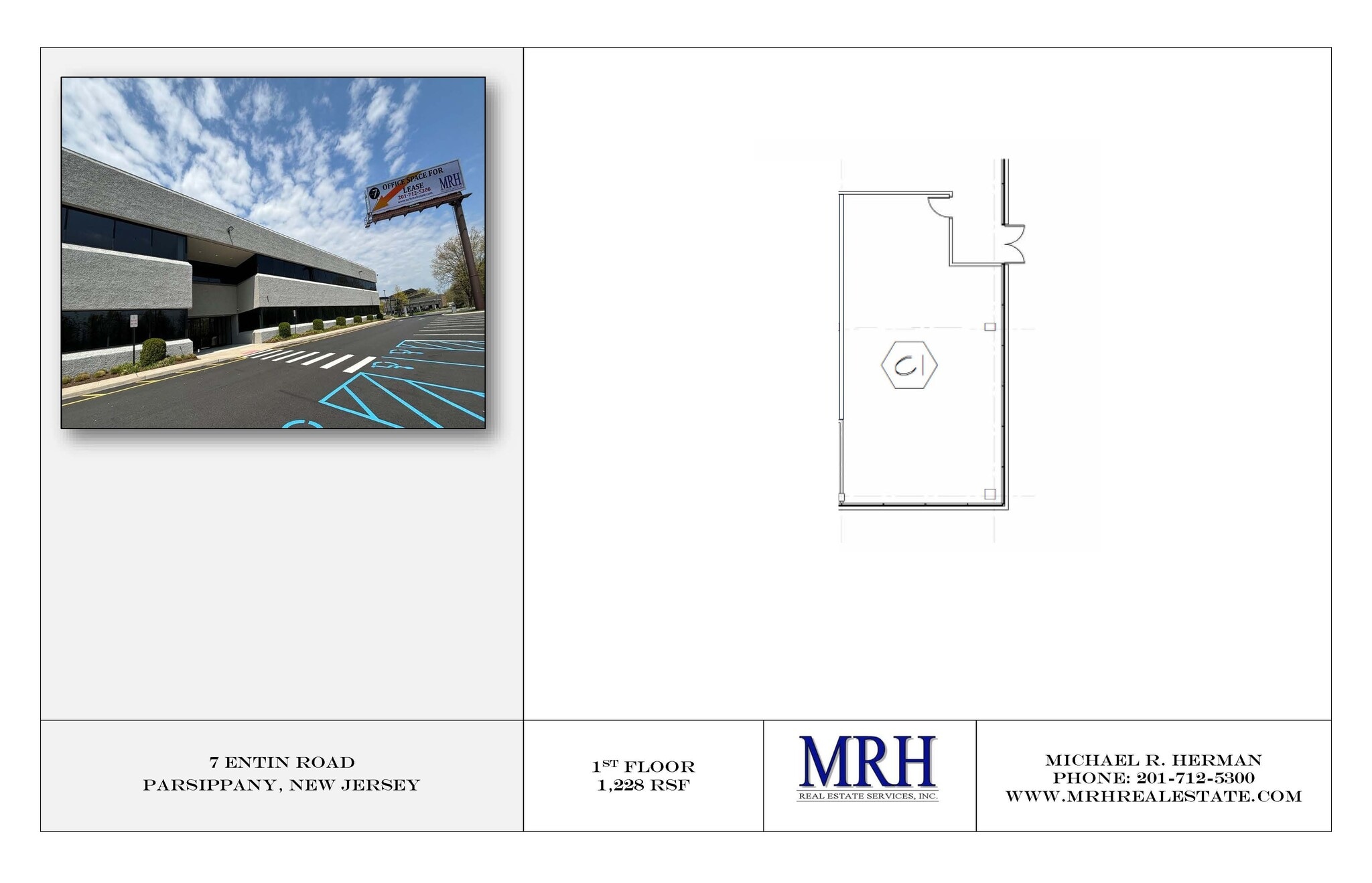7 Entin Rd, Parsippany, NJ à louer Plan d’étage– Image 1 sur 1