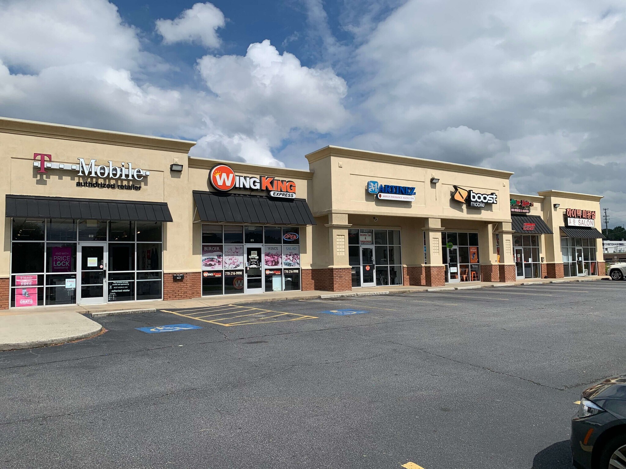 5600 Buford Hwy NE, Atlanta, GA à louer Photo de l’immeuble– Image 1 sur 6