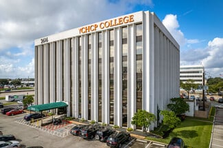 Plus de détails pour 2616 S Loop W, Houston, TX - Bureau, Local commercial à louer