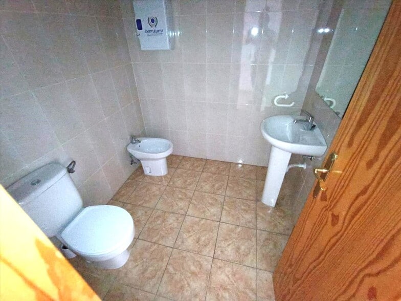 View Photo