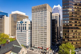 Plus de détails pour 666 Rue Sherbrooke O, Montréal, QC - Bureau à louer