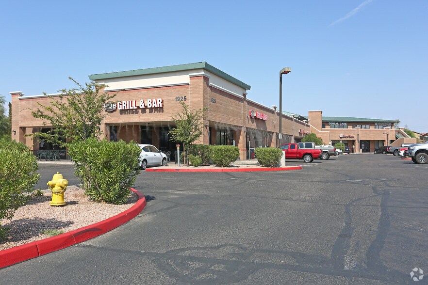 1925 S Sossaman Rd, Mesa, AZ à louer - Photo principale – Image 1 sur 8