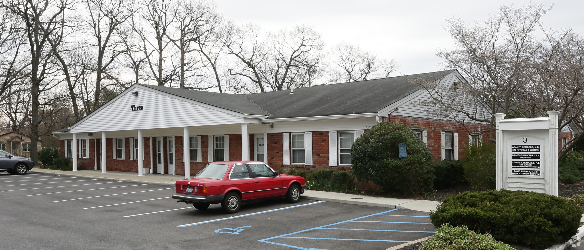 3 Medical Dr, Port Jefferson Station, NY à louer Photo principale– Image 1 sur 8