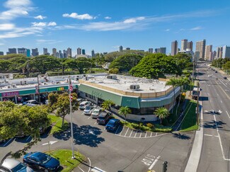 Plus de détails pour 2919 Kapiolani Blvd, Honolulu, HI - Local commercial à louer