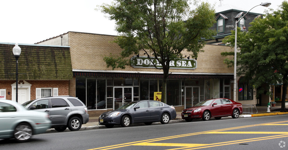 26-32 S Broad St, Woodbury, NJ à louer - Photo de l’immeuble – Image 2 sur 9
