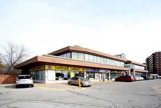 Plus de détails pour 3427 Derry Rd E, Mississauga, ON - Bureau à louer