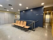 Recepción