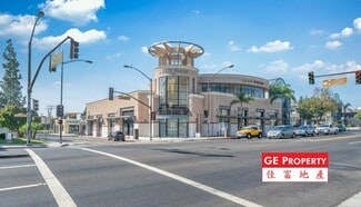 Plus de détails pour 220 W Valley Blvd, San Gabriel, CA - Local commercial à louer