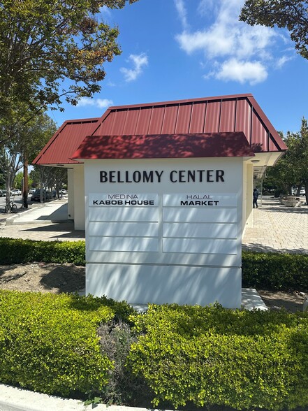 1975-1995 Bellomy St, Santa Clara, CA à louer - Photo de l’immeuble – Image 3 sur 15