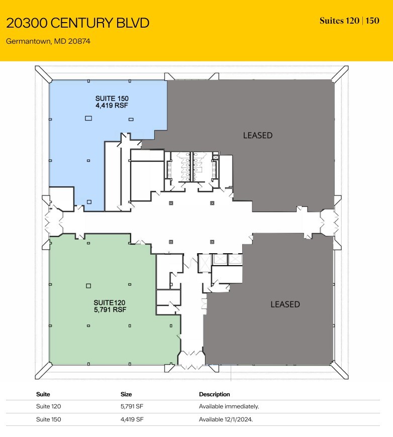 20300 Century Blvd, Germantown, MD à louer Plan d’étage– Image 1 sur 1