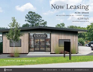 Plus de détails pour 105 Old Epps Bridge Rd, Athens, GA - Local d'activités à louer