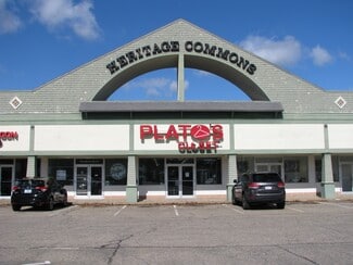 Plus de détails pour 2800 Lafayette Rd, Portsmouth, NH - Local commercial à louer