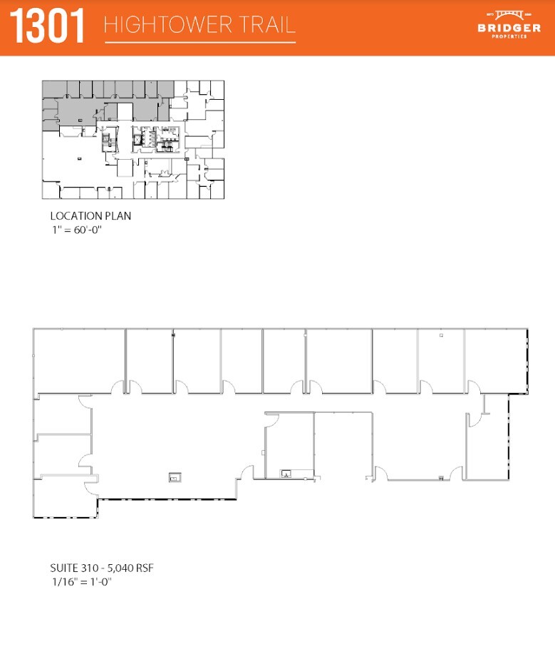 1301 Hightower Trl, Atlanta, GA à louer Plan d’étage– Image 1 sur 1