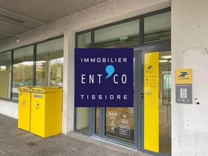 Local commercial dans Poitiers à vendre Photo de l’immeuble– Image 1 sur 6