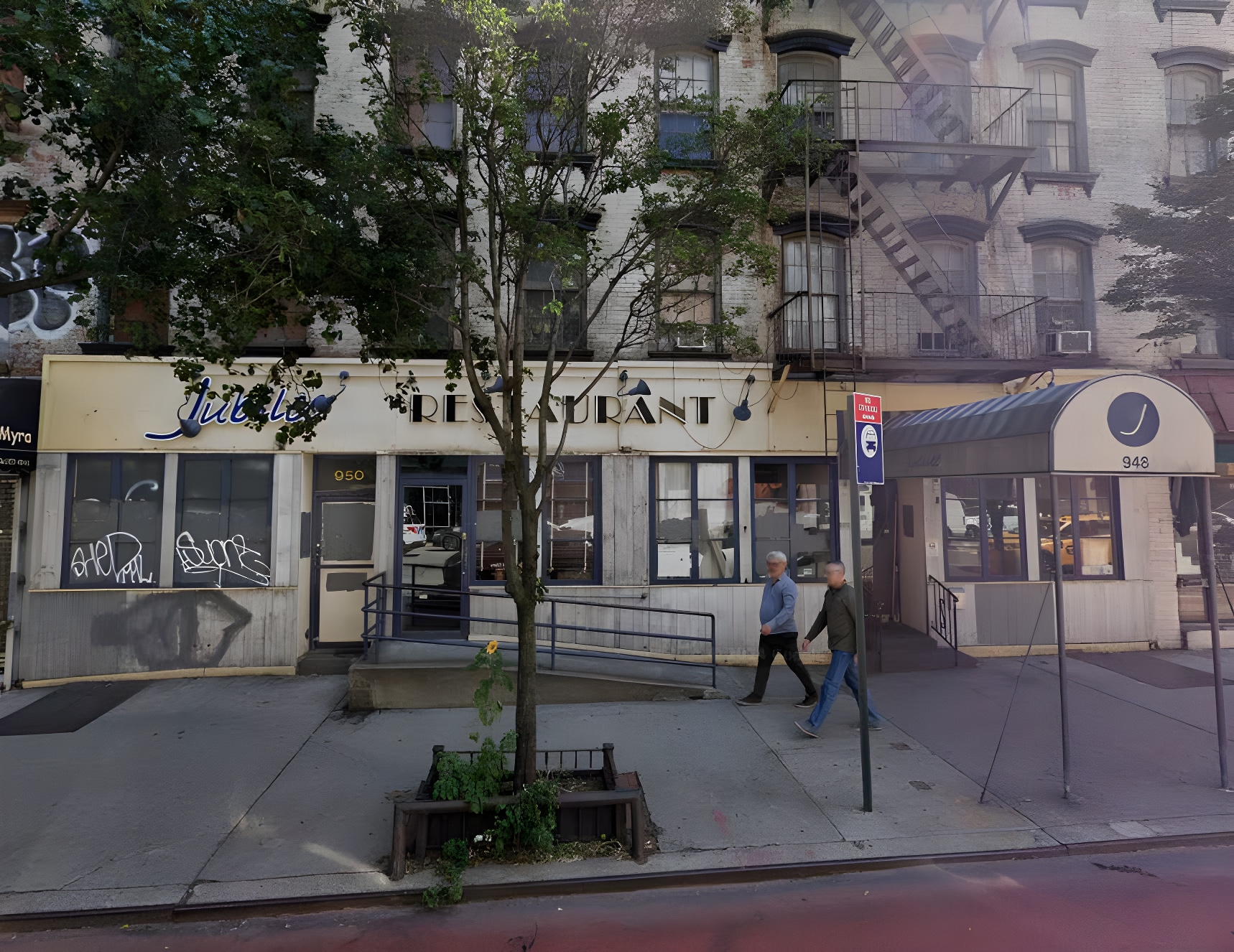 946-948 1st Ave, New York, NY à louer Photo intérieure– Image 1 sur 1