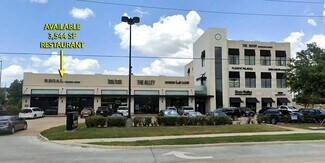 Plus de détails pour 1525-1535 Highway 6, Sugar Land, TX - Local commercial à louer