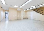 Espacio interior