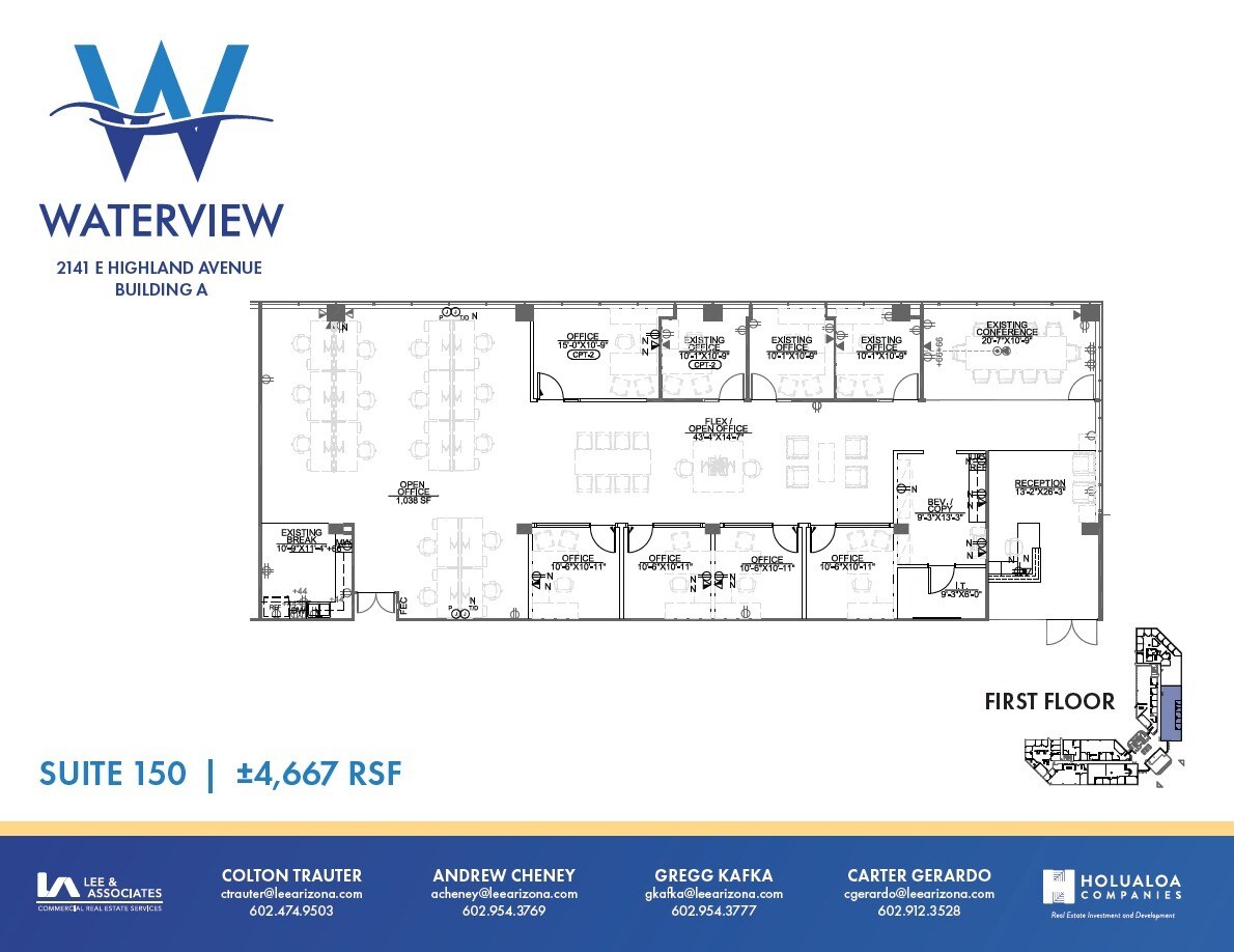 2141 E Highland Ave, Phoenix, AZ à louer Plan d’étage– Image 1 sur 1