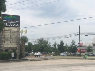 Plus de détails pour 14500 RR 12, Wimberley, TX - Bureau/Local commercial à louer