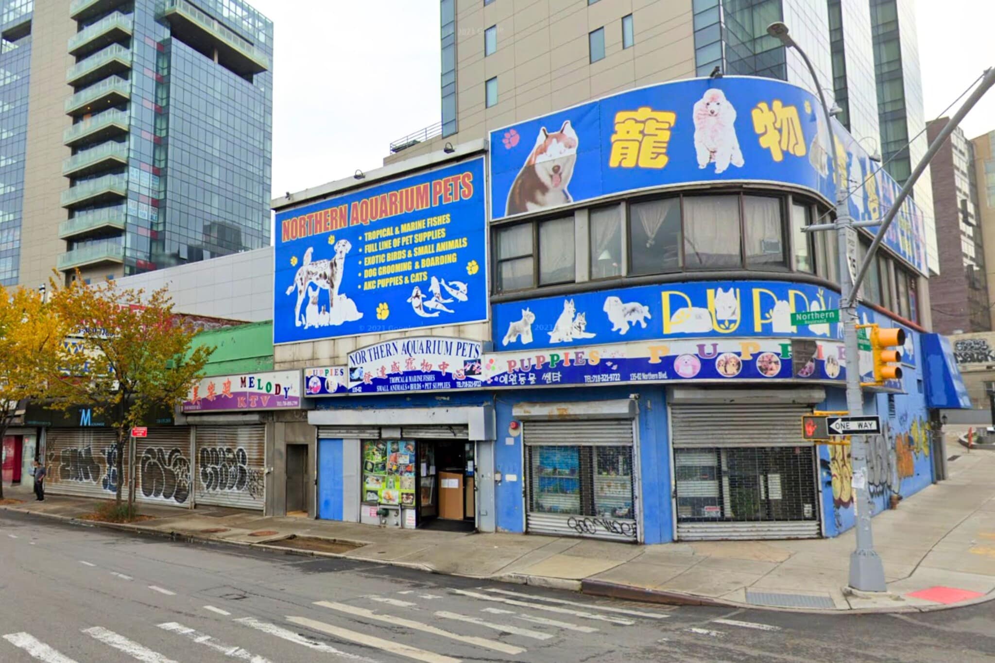 135-02 Northern Blvd, Flushing, NY à vendre Photo principale– Image 1 sur 2