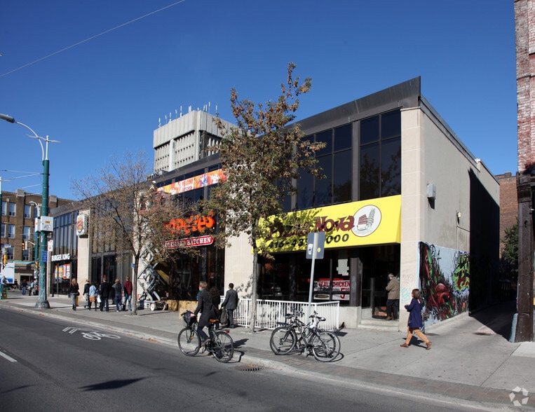 267 College St, Toronto, ON à louer - Photo de l’immeuble – Image 2 sur 3