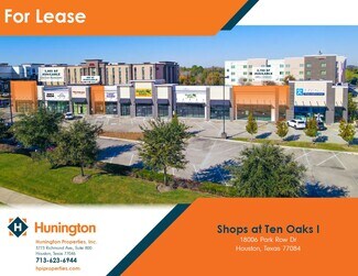 Plus de détails pour 18006 Park Row Dr, Houston, TX - Local commercial à louer