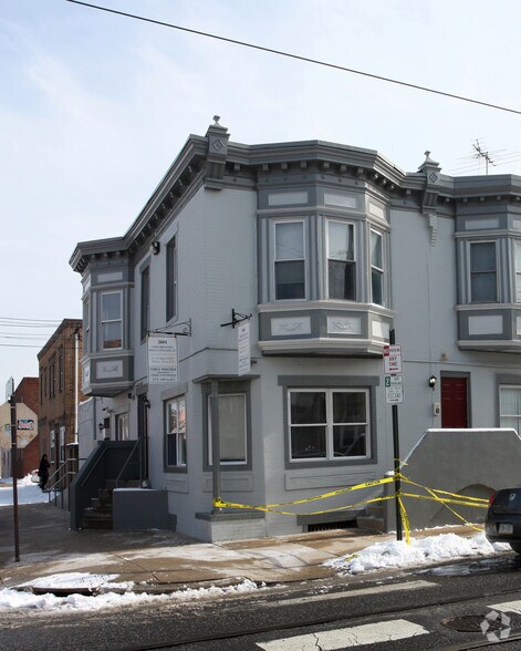 2601 S 12th St, Philadelphia, PA à vendre - Photo principale – Image 1 sur 4