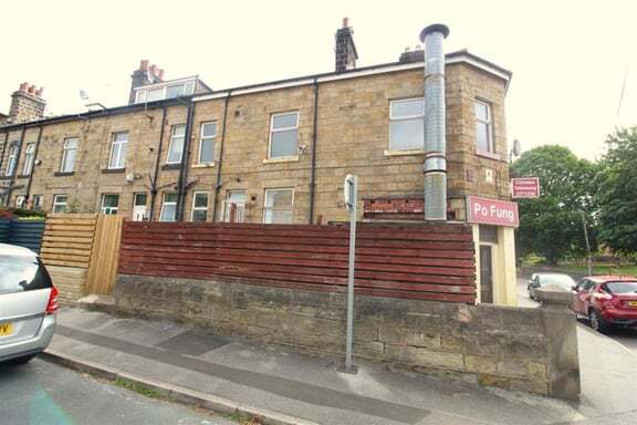 250 Broad Ln, Leeds à vendre - Photo de l’immeuble – Image 2 sur 28