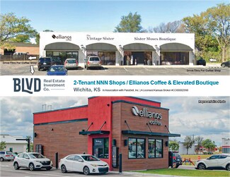Plus de détails pour 555 N Carriage Pky, Wichita, KS - Local commercial à vendre