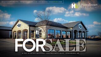 Plus de détails pour 2325 Red Wolf Blvd, Jonesboro, AR - Local commercial à vendre
