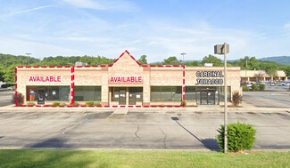 Plus de détails pour 131 Electric Rd, Salem, VA - Local commercial à louer