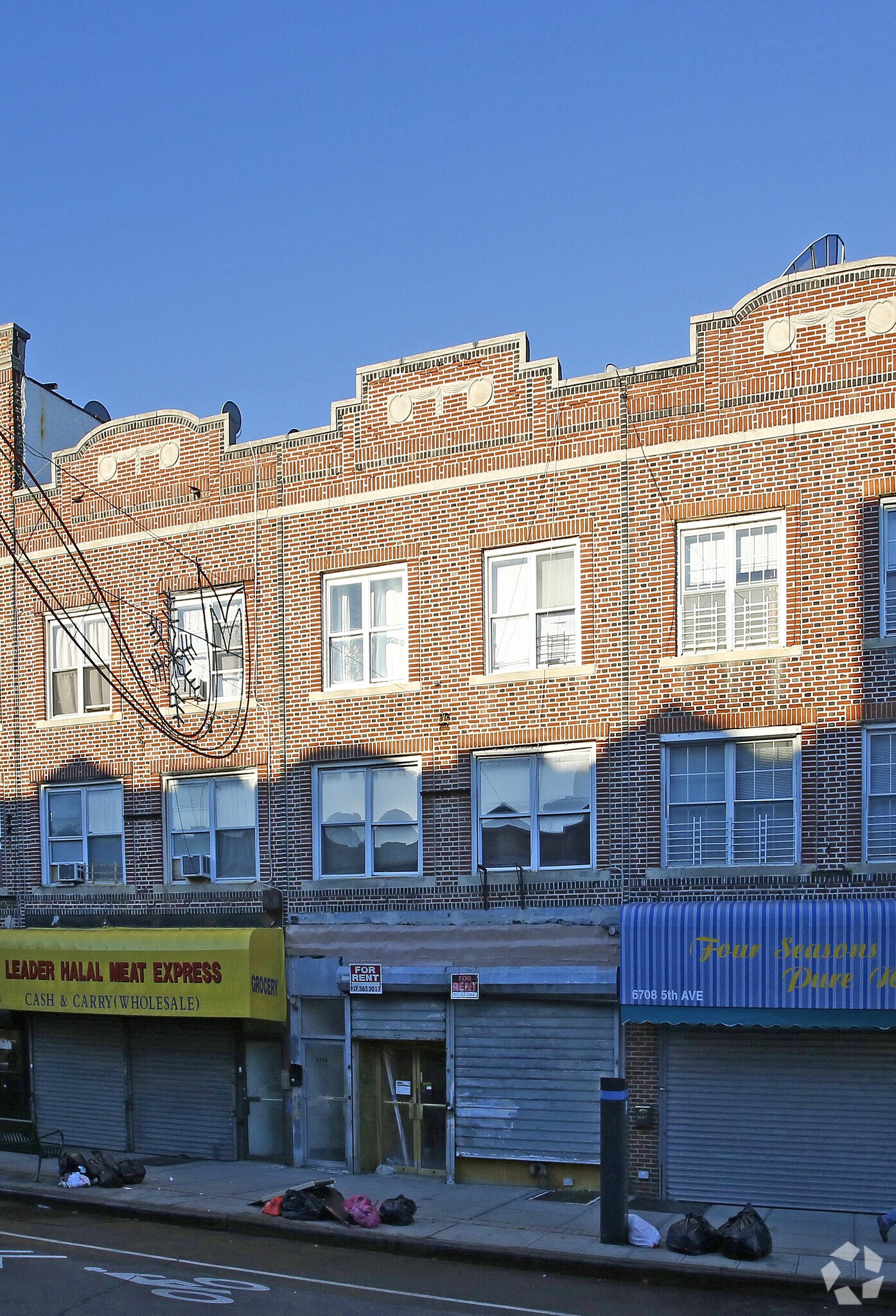 6710 5th Ave, Brooklyn, NY à louer Photo principale– Image 1 sur 7