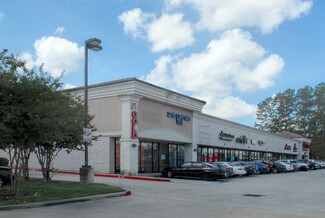 Plus de détails pour 1701 Fm 1960 Rd W, Houston, TX - Local commercial à louer