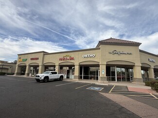 Plus de détails pour N Higley Rd, Gilbert, AZ - Local commercial à louer