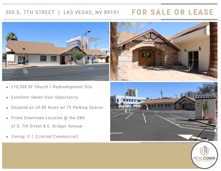 300 S 7th St, Las Vegas, NV à louer - Photo de l’immeuble – Image 2 sur 5