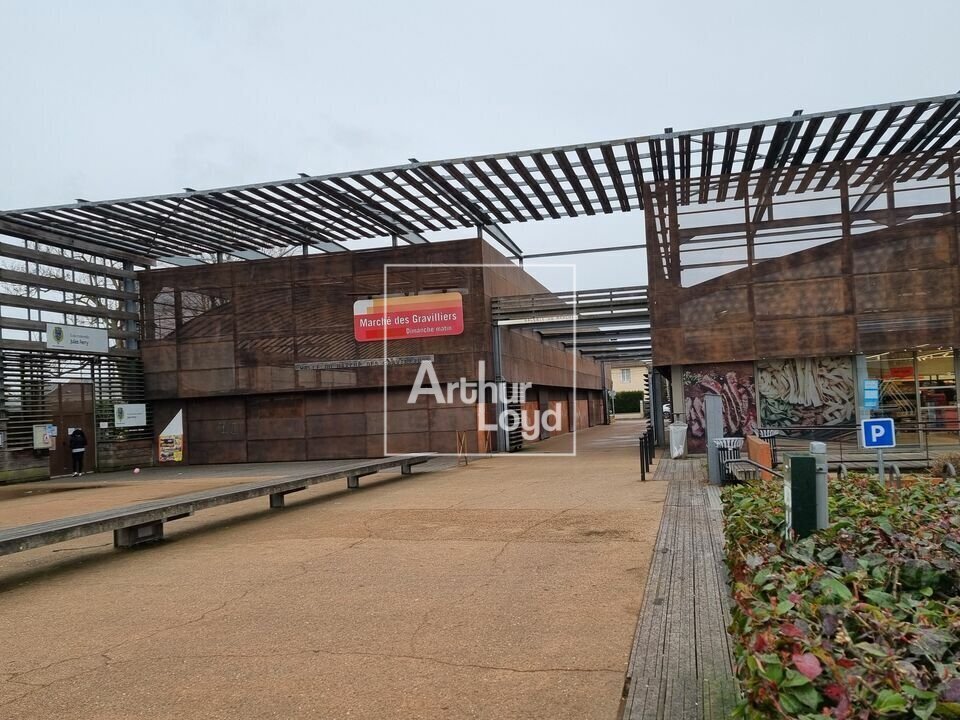 Bureau dans Athis-Mons à louer Photo de l’immeuble– Image 1 sur 9