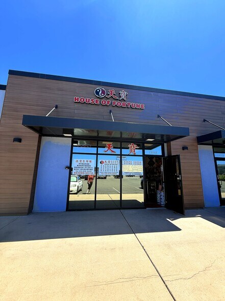 13750-13756 Doolittle Dr, San Leandro, CA à louer - Photo de l’immeuble – Image 3 sur 17