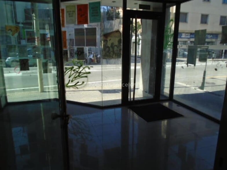 View Photo