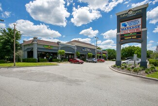 Plus de détails pour 12100 E Colonial Dr, Orlando, FL - Local commercial à louer