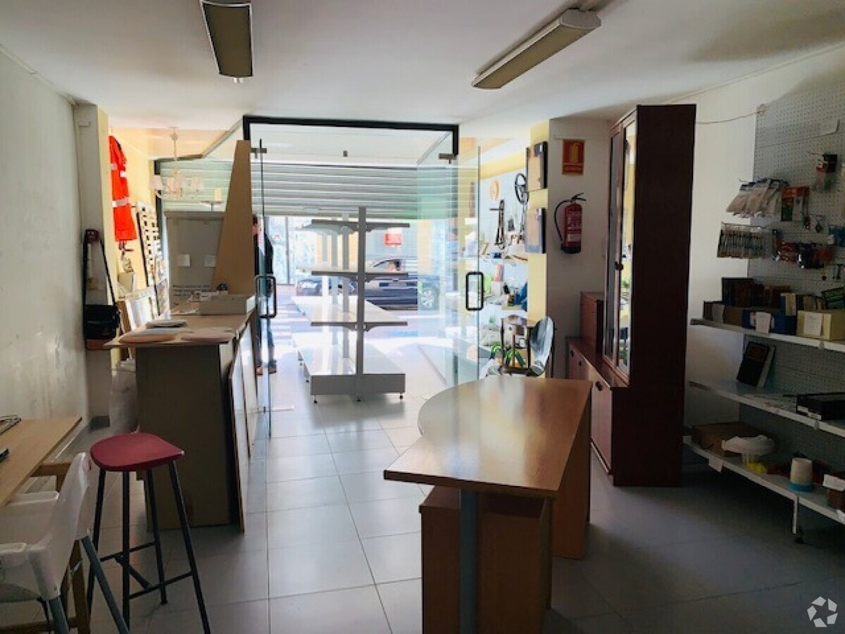 View Photo