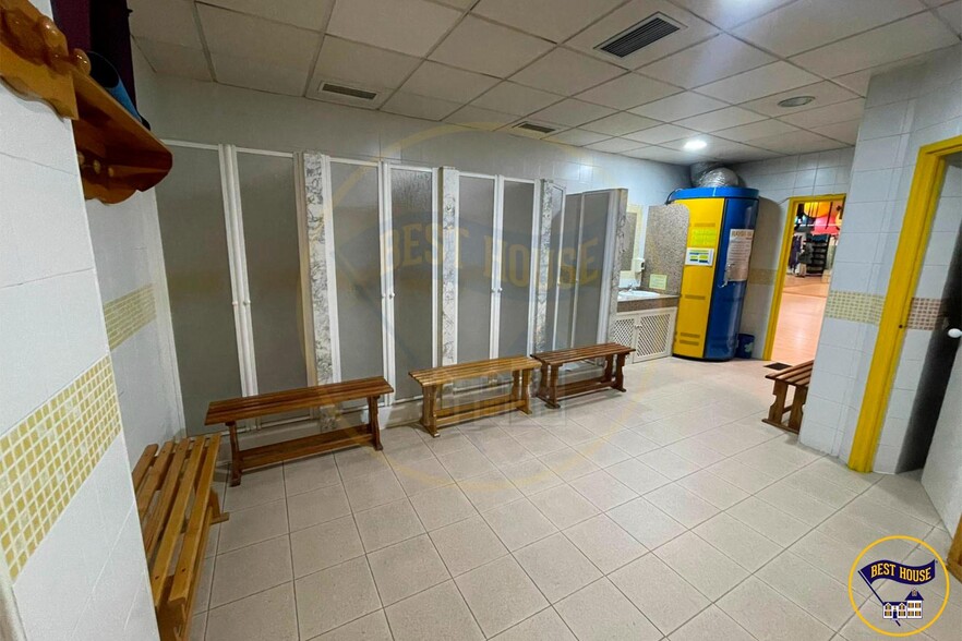 View Photo